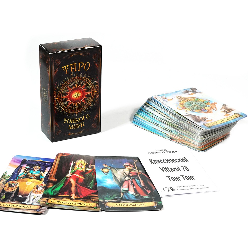 Board Game Instruction - Carte dei Tarocchi Russe TAPO, Mazzo