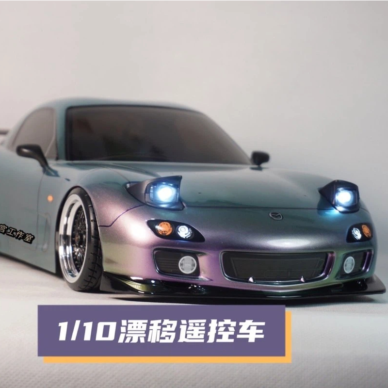 Auto RC Tamiya RX7 in scala 1/ - Tamiya Model Rc Car recensione e prezzo