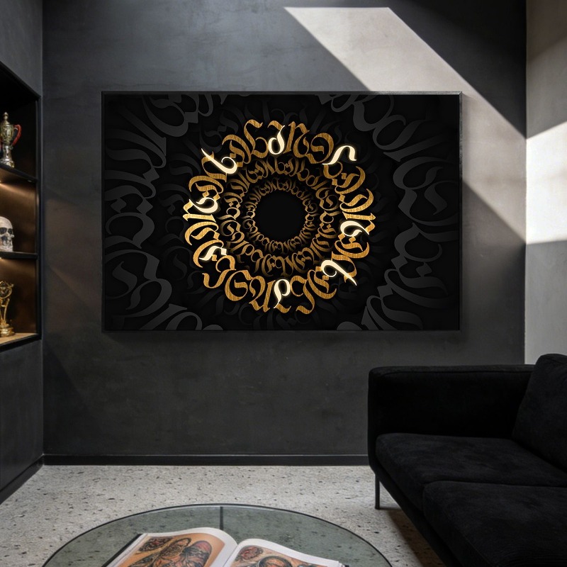 Dipinto decorativo luminoso Da - Board Game Cafe recensione e prezzo